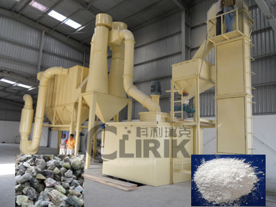 超細(xì)研磨機(jī)就在于“細(xì)”